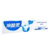 LengSuanLing Dual Action Anti-Sensitivity Toothpaste