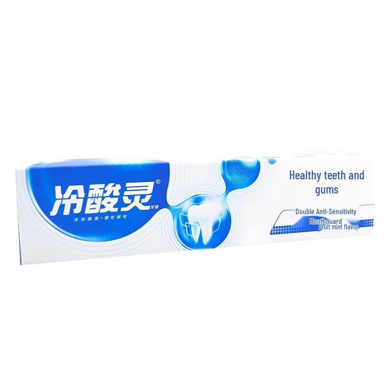 LengSuanLing Dual Action Anti-Sensitivity Toothpaste