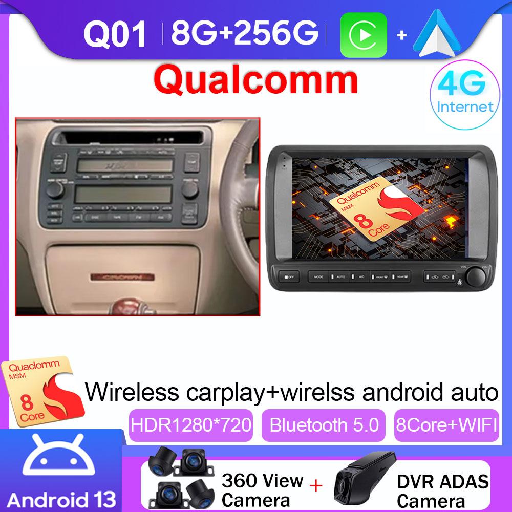 Android Car Radio Player For Toyota Crown Majesta 3 S170 1999 - 2004 Multimedia Head Unit Stereo GPS Carplay Android Auto 2din