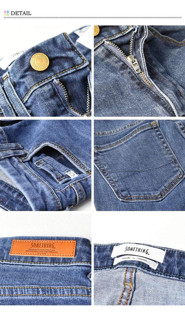 Jeans ELSA Slim Denimhose Made in Japan SKY02 Dark USED Wash 27 Zoll [SOMETHING] Damen