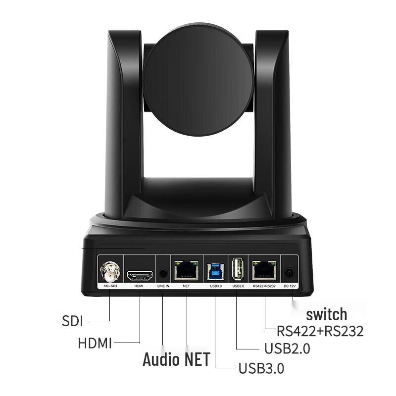 XRV-NK510S 4K AI Tracking PTZ Video Conference Camera (CN version)