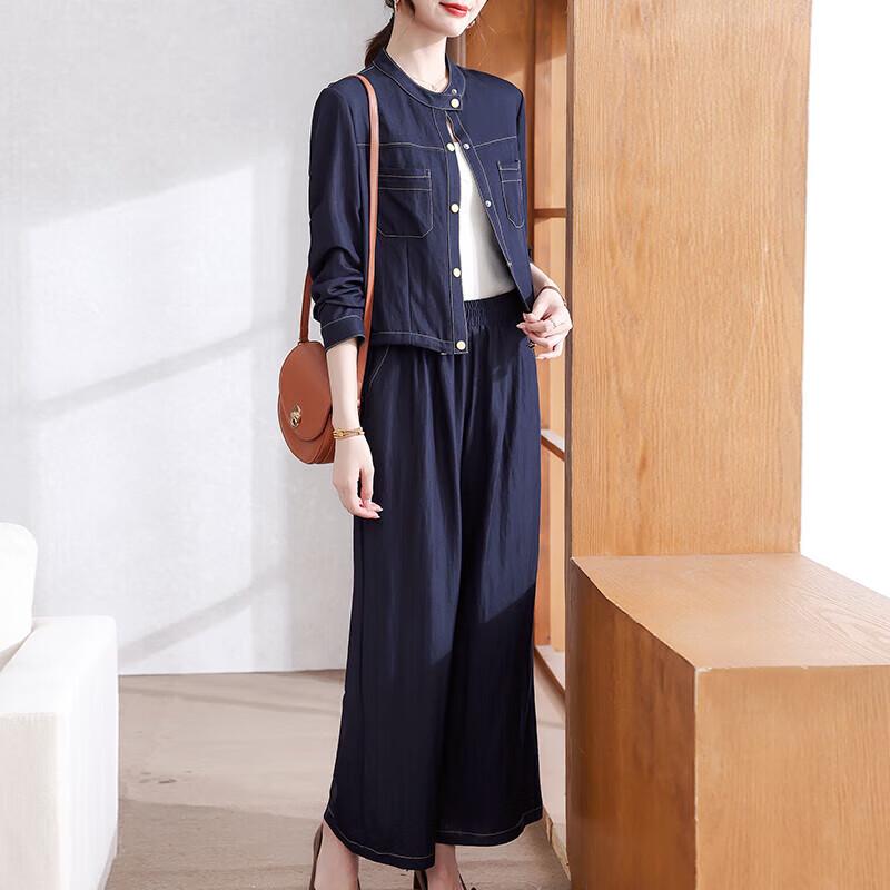 

Women s Plus Size Autumn Three-Piece Wide-Leg Pants Set 2XL