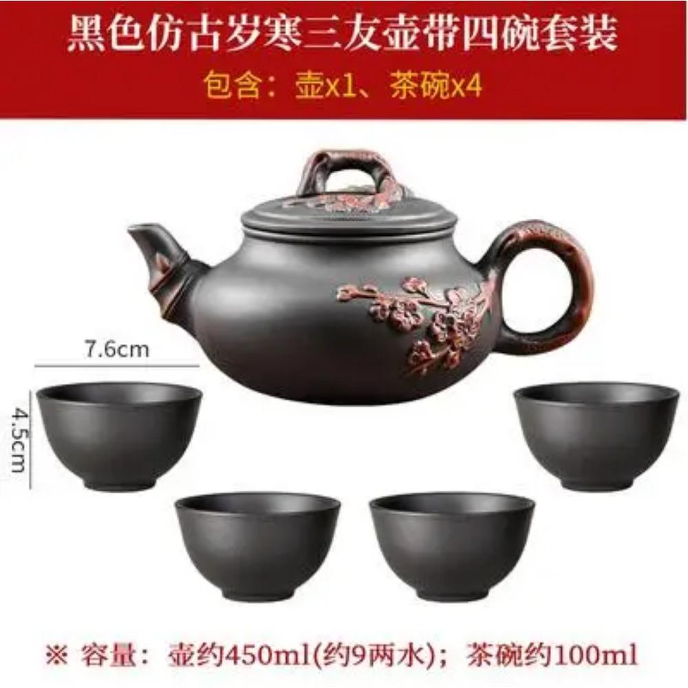Yixing-Purple Clay Teapot and Teacup Set, Large Capacity, Clay Plum Blossom Pot, Kungfu Tea Set
