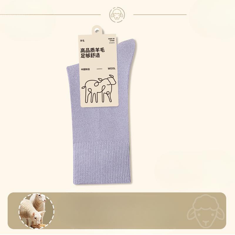 

Осенне-зимние носки: Женские шерстяные носки до середины икры, Антибактериальные, Теплоудерживающие и Теплые, Толстые зимние длинные носки до икры для женщин, махровые носки 1 pair фиолетовый