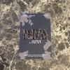 [USED] SUGA Yoongi AgustD D-DAY Venue Exclusive Bonus Trading Card
