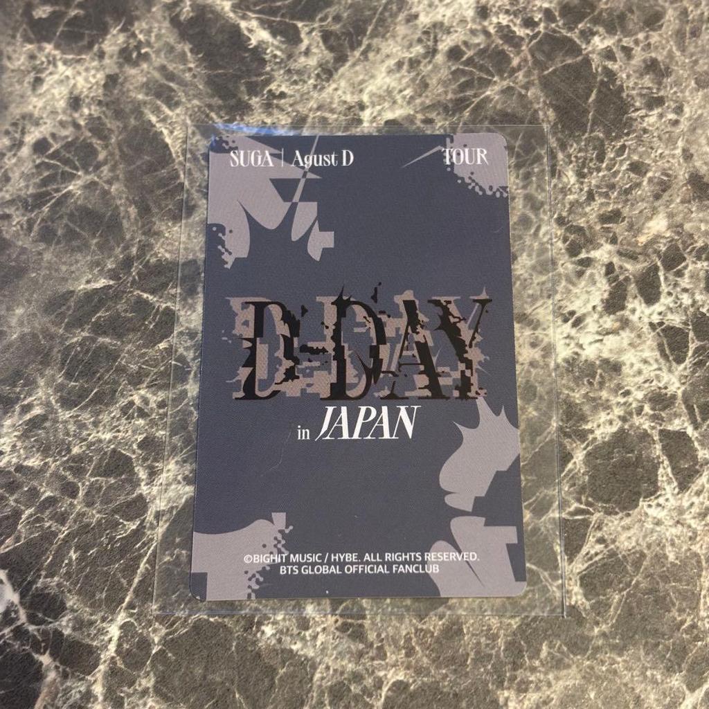 [USED] SUGA Yoongi AgustD D-DAY Venue Exclusive Bonus Trading Card