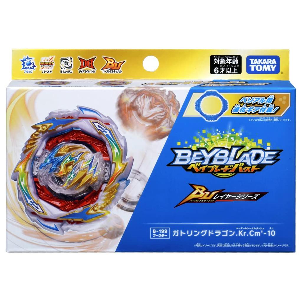 Beyblade Burst Booster Gatling Dragon B-199 .Kr.Cm'-10