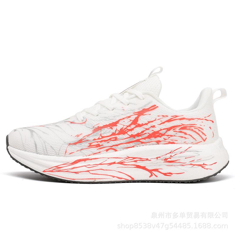 

C202 шестое поколение настоящие взрывные мягкая подошва отскок повседневная спортивная обувь светящаяся карбоновая доска тренировочная обувь удобная и износостойкая для бега 36