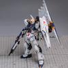 Rg 1/144 V Nu Scale Assembly Model Kit Action Figure With Funnels And Water Decals Desktop Decoration Stand For Boys Toy Gift