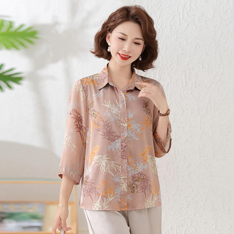 

Women s Summer 2026 Korean Floral Print Shirt - Elegant & Stylish Commute Wear 2XL (recommended 53-60 kg) рожевий