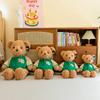 Baseball Uniform Teddy Bear Plush Toy Girl Bed Doll Warm Children Companion