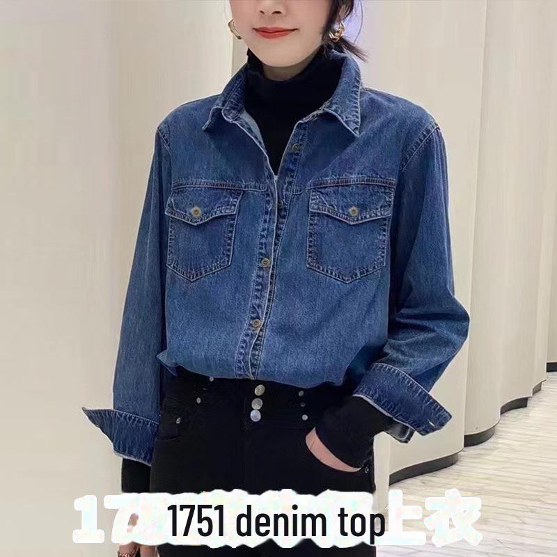 

Женская ретро-джинсовая рубашка: Многослойный дизайн с длинными рукавами для осени/зимы 2024 г. XL (115-129 jin)