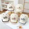 2026 Kids' Spring/Autumn Cartoon Sun Baseball Cap - Cute Duckbill Hat for Boys & Girls