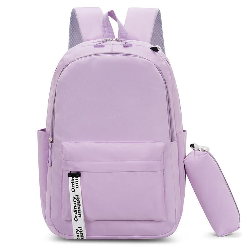 

MDNG Girls Lightweight Casual Backpack