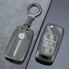 2026 Hot Styling Mouldings For VOLKSWAGEN VW 3 Buttons Zinc Alloy Car Protection Gray Key For Volkswagen VW Polo Tiguan Golf Jet