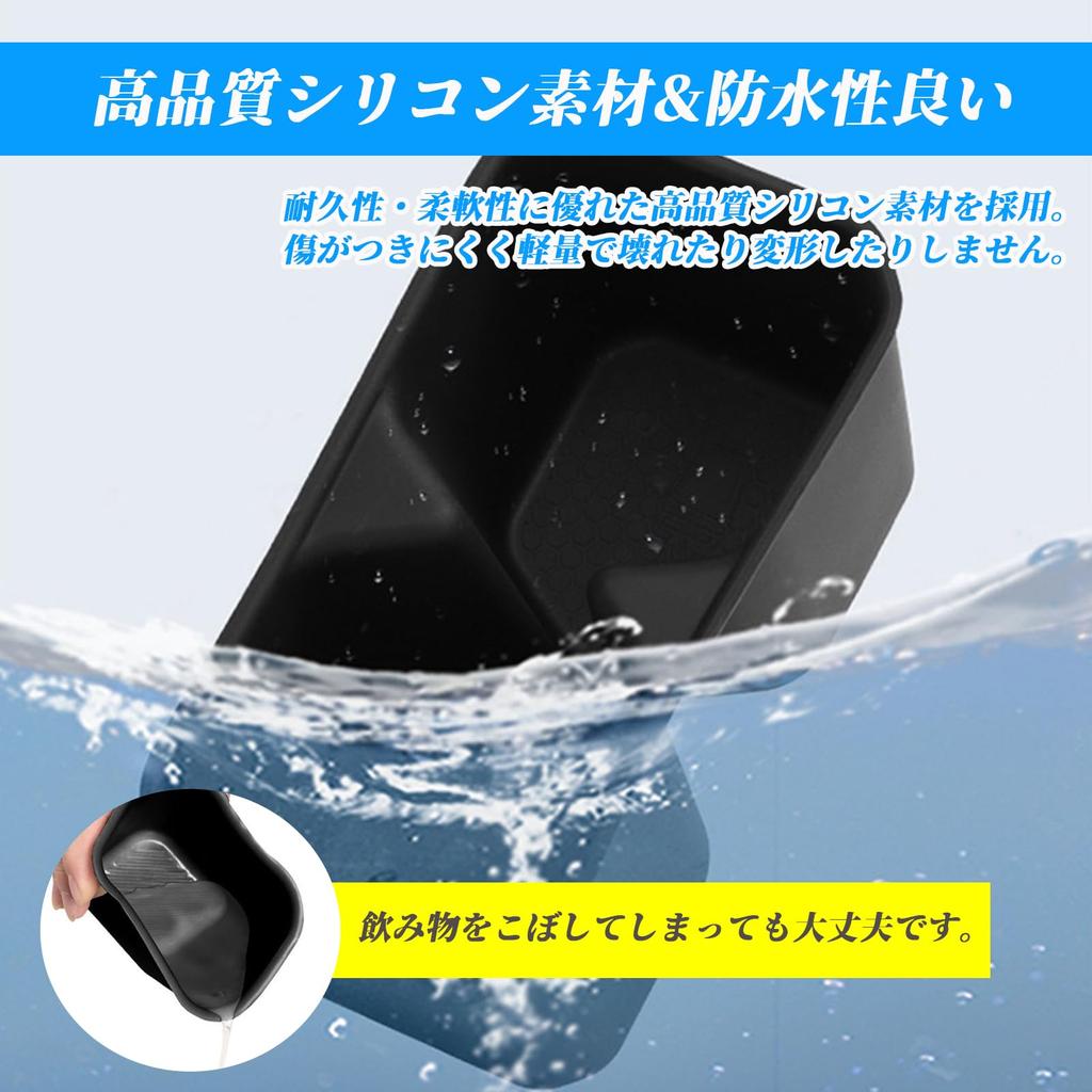 Karell Jimny Nomad JC74 Cup Holder Car Drink Holder Storage Tray Jimny Nomad Parts Cup Cover Car Drink Holder TPE Material Easy Installation