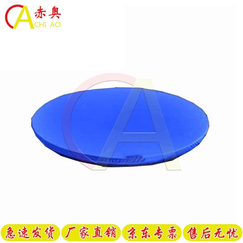 Взрывозащищенный контейнер Chi Ao