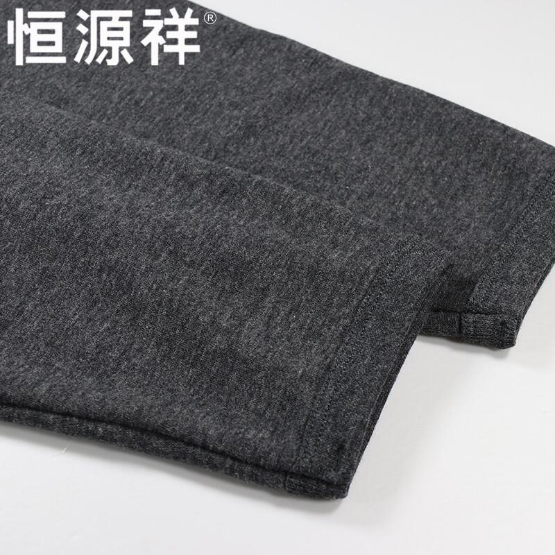 Hengyuanxiang Unisex Thickened Fleece Thermal Underwear Set