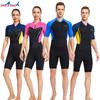 Couples Diving Suit One-piece Sunscreen Swimming Short-sleeved Shorts 1.5mm Snorkeling Surfing Warm