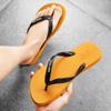 New summer beach flip-flops men's Korean version trend pinch feet fashion outer wear slippers men's summer personality pvc sandals