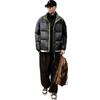 Northeast Men's Stand Collar Thick Cotton Jacket - Autumn/Winter Casual Korean Style Color Block Outerwear.