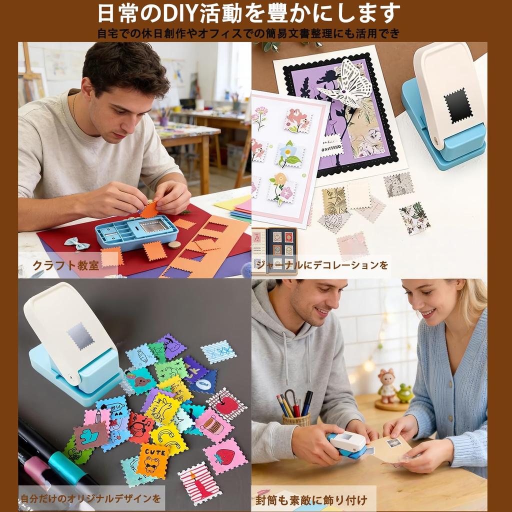 Yihuilan Craft Stamp Square Hole Easy to Paper Square for Paper High Perfect for Card Making x Punch, Punch, Punch, Use, Non-Slip, Cutter, Embossing,