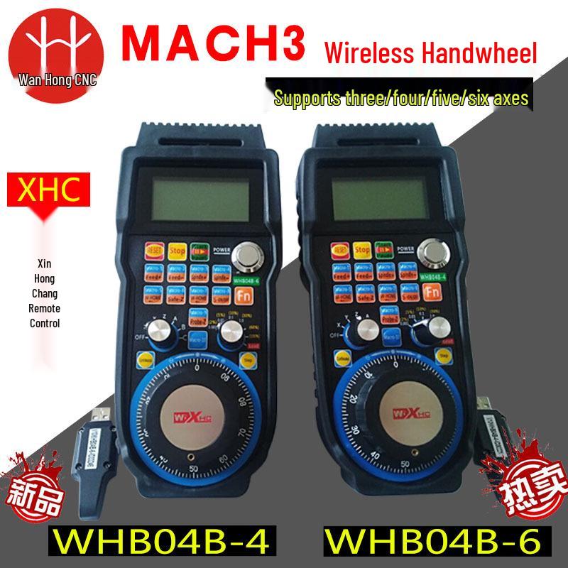 

Wireless USB Handwheel Remote Control for MACH3 Engraving Machine WHB04B-4