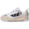 New Originals ADI2000 Chalk White Black GV9544