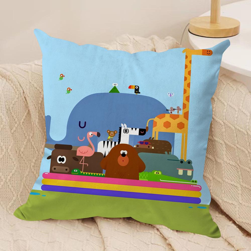 

H-Hey Duggees Cute Cushion Cover Silky Short Plush Sofa Pillow Cover Hidden Zipper Soft Dustproof Case for Home Decor 30cmx30cm