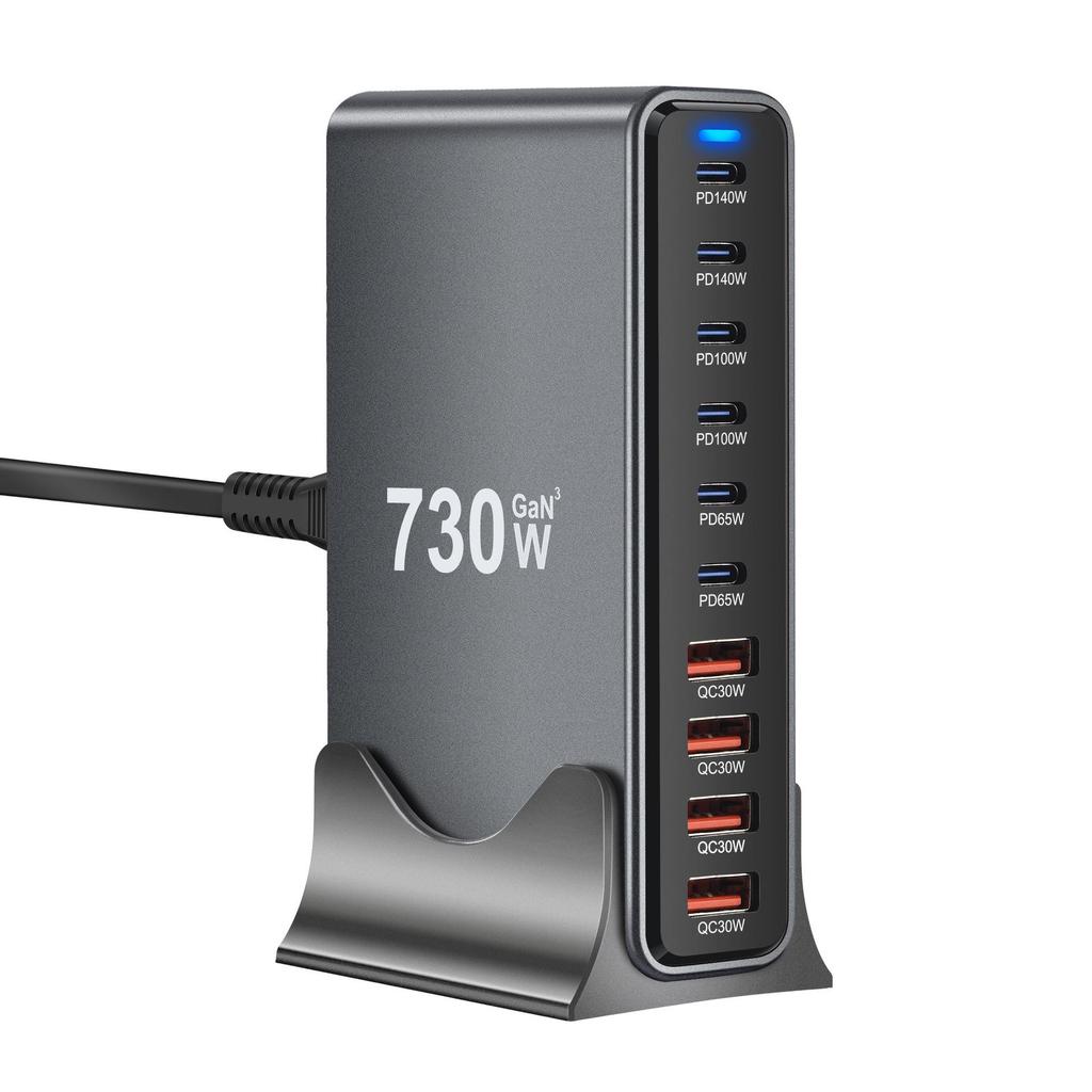 730W GaN Multi-Port PD Schnellladegerät für Smartphones, Tablets, Laptops, Desktops