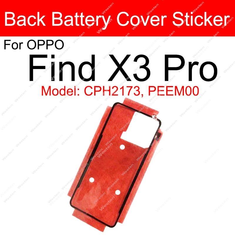 For OPPO Find X X2 X3 X5 X6 Pro Lite Neo X7 Ultra Rear Battery Door Housing Cover Adhesive Back Battery Housing Cover Sticker