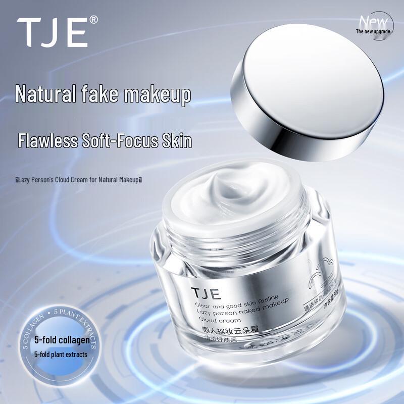 TJE Tone-Up Cloud Cream