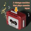 For Mini Retro Cassette Tape Recorder Keychain for Music Enthusiasts