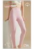 Yalu Women's Plus Size Cotton Base Layer Trousers - Warm, Thin, All-Cotton Thread Pants for Autumn/Winter 2025.