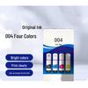 Nicao 004 Ink Set