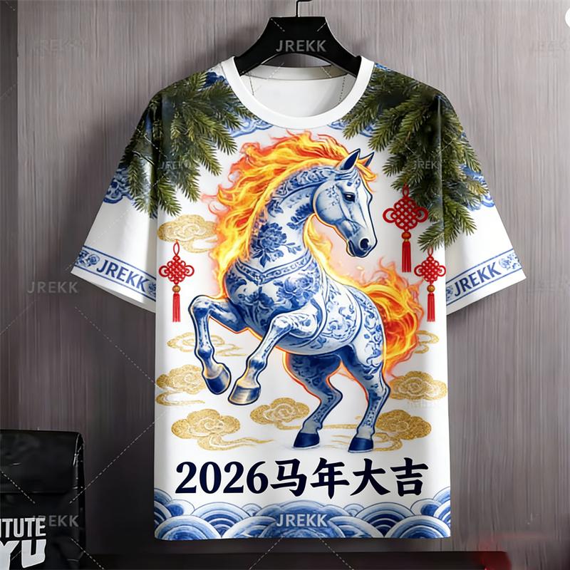 Dragon Horse Spirit 2026 New Year T-shirt For Men's Clothes Personality Streetwear Horse Year Tee Cool 3D  Print Design T Shirt
