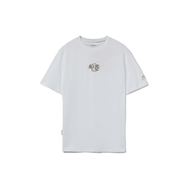 Li-Ning Small Graphic T-shirt  White  Men s AHSR517-1 XXL