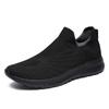 Fashion Increase Height Big Sole Luxury Shoes Vip Women's High Sneakers Boot Without Heel Sport Sheos Cool Best Sellers Comfortable