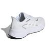 Adidas X9000L1 'White Matte Silver' H00553