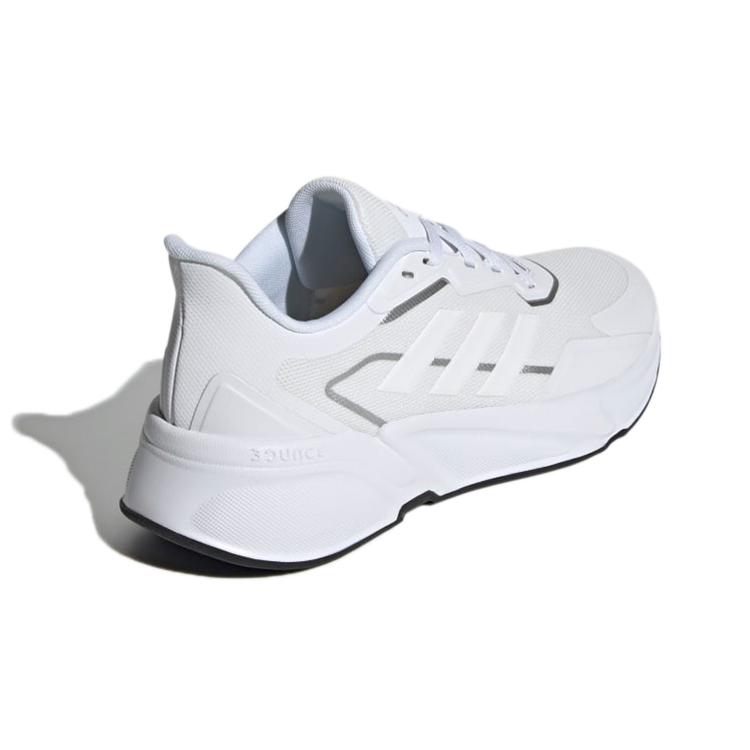 Adidas X9000L1 'White Matte Silver' H00553
