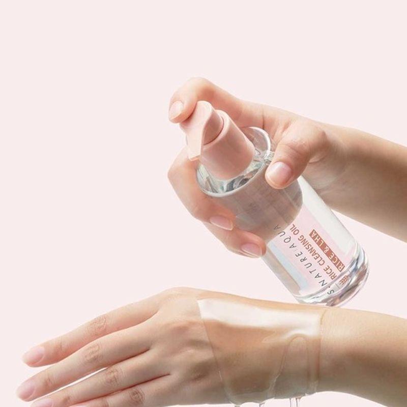 S.NATURE [Sebum Removal/Vegan Cleansing] Aqua Rice Cleansing Oil 200ml