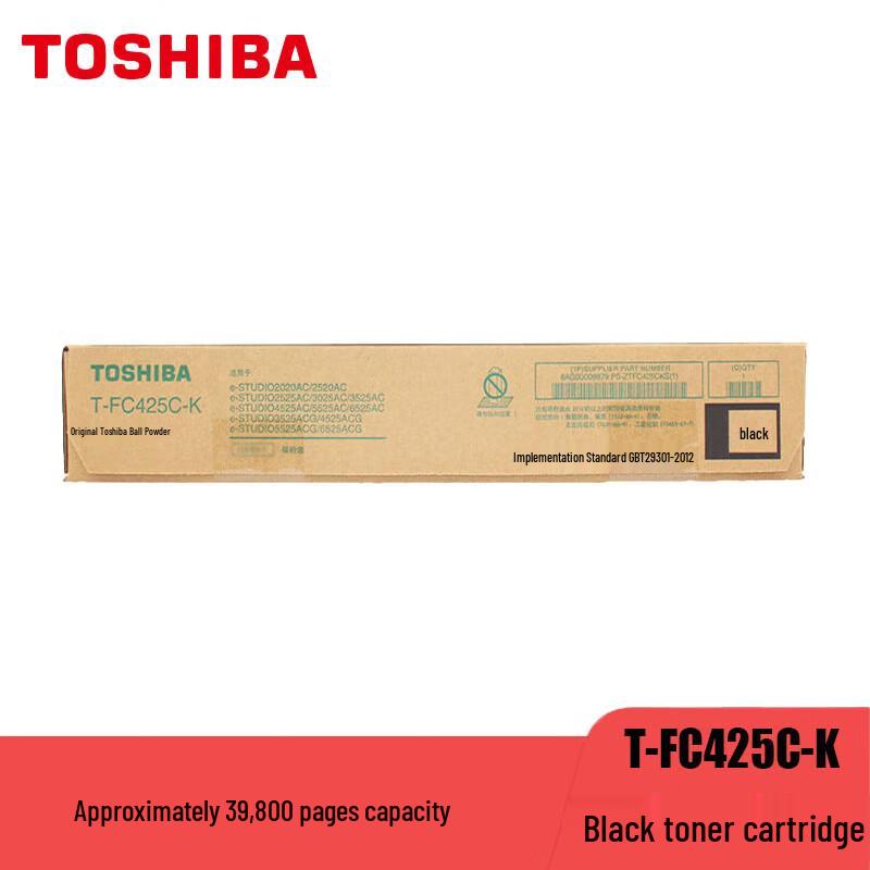 Toshiba T-FC425C-K Original Black High Capacity Toner Cartridge