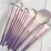 10Pcs Purple Makeup Brush Set, Loose Powder Brush Eyeshadow Brush