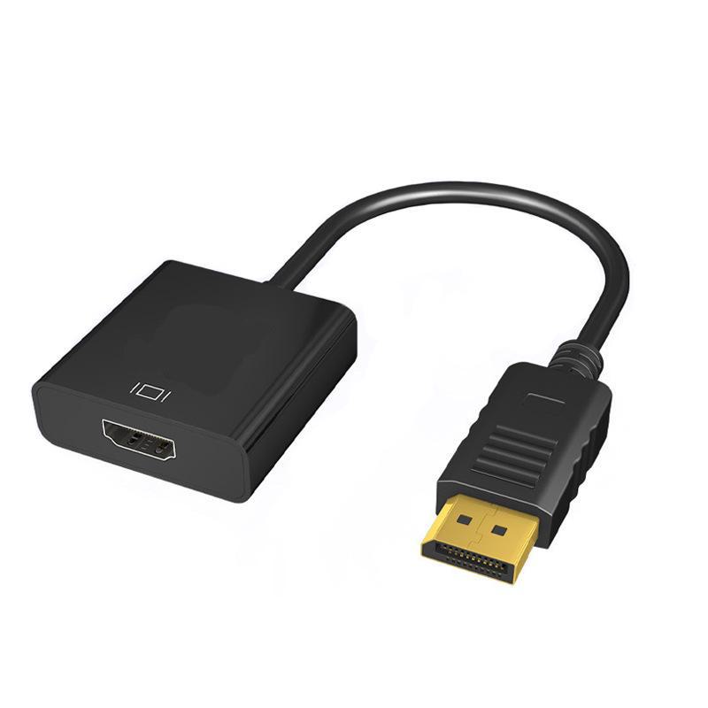 DP to HDMI Cable: Connects Computers, TVs, Projectors, and Set-Top Boxes