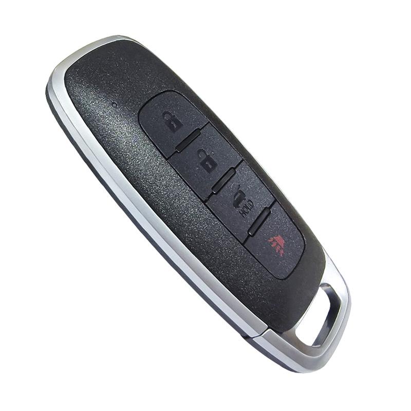 Compatible with Nissan Smart Remote 4/5-Button Car Key, 4A Chip, 433 MHz KR5TXPZ3