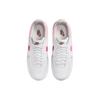Nike Gamma Force White Playful Pink Women's FZ3613-100