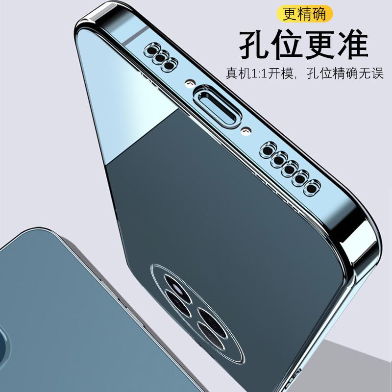 Applicable To OPPOA1PRO 1G Mobile Phone Case A1 /a1/a1 Simple A11 Silicone Soft A11 New Light Luxury Trend