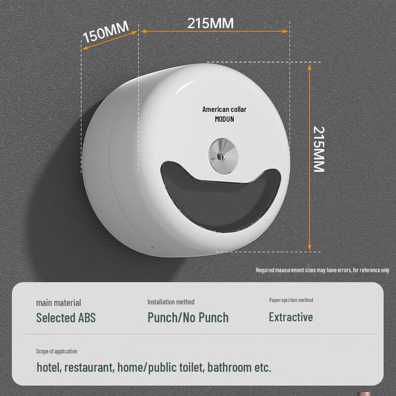 MODUN Automatic Center Pull Paper Towel Dispenser