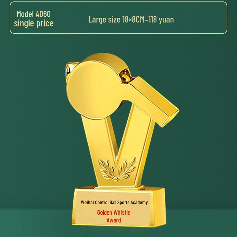 Custom Crystal Football Trophy - 2025 Golden Boot Top Scorer Award (Extra Large)