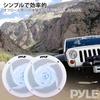 Pyle Fully Car Speakers of Round Marine 180W Max 90W Rated 80Hz 18KHz Frequency Slim Blue LED Double Easy Installation with Included Recessed Warranty